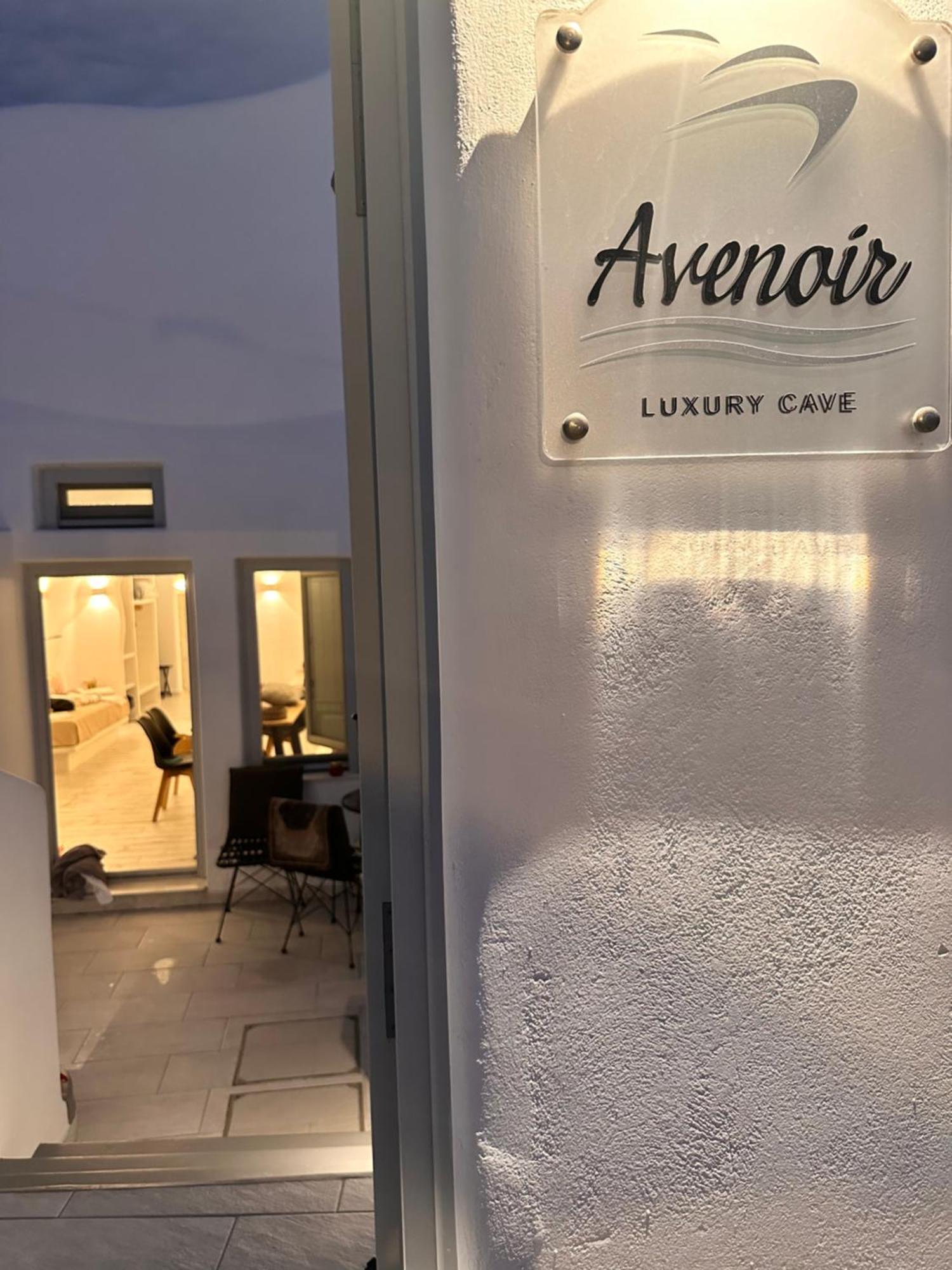 Avenoir 1Bedroom Luxury Cave Villa Vóthon Buitenkant foto